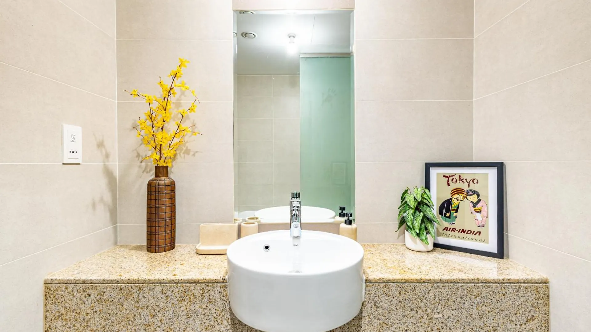 Serene Mangrove View - Bright Cozy - Well Equipped - Reem - Shams Boutik Abou Dabi Appartement