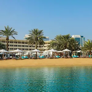 5* Station touristique Le Meridien